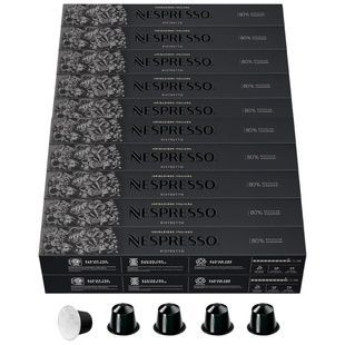 Набор кофе в капсулах Nespresso Ispirazione Ristretto &ndash; 200 капсул ріст 20 фото