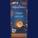 Набор кофе в капсулах M&ouml;venpick Lungo Collection 30 шт 23457725 фото 4