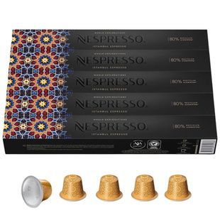 Набор кофе в капсулах Nespresso Istanbul Espresso &ndash; 50 капсул істамбул 5 фото