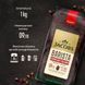 Набір кави в зернах Jacobs Mix 3х1кг ( Jacobs Barista Editions Espresso Italiano 1 кг, Jacobs Kr&ouml;nung 1 кг, Jacobs Origins Fusion Brazil & Colombia 1 кг) cbn797 фото 3