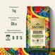 Набір кави в зернах Jacobs Mix 3х1кг ( Jacobs Barista Editions Espresso Italiano 1 кг, Jacobs Kr&ouml;nung 1 кг, Jacobs Origins Fusion Brazil & Colombia 1 кг) cbn797 фото 7