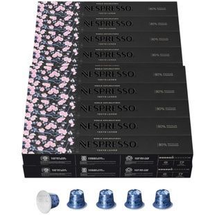 Набор кофе в капсулах Nespresso Tokyo Vivalto Lungo &ndash; 150 капсул токіо 15 фото