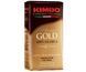 Кава мелена Kimbo Aroma Gold 250 г grc23457766 фото 3