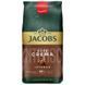 Набор кофе в зернах Jacobs Mix 3х1кг (2x Jacobs Crema Intenso 1 кг, 1x Jacobs Selection des Jahres 1 кг) cbn799 фото 2