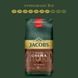 Набор кофе в зернах Jacobs Mix 3х1кг (2x Jacobs Crema Intenso 1 кг, 1x Jacobs Selection des Jahres 1 кг) cbn799 фото 3