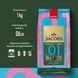 Набор кофе в зернах Jacobs Mix 3х1кг (2x Jacobs Crema Intenso 1 кг, 1x Jacobs Selection des Jahres 1 кг) cbn799 фото 5