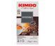Кава мелена Kimbo Aroma Intenso 250 г grc23457767 фото 2