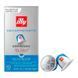 Набор кофе в капсулах Nespresso illy Espresso Decaffeinato &ndash; 100 капсул IND100 фото 2