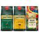 Набір кави в зернах Jacobs Mix 3х1кг ( Jacobs Crema Gold 1 кг, Jacobs Kr&ouml;nung в зернах 1 кг, Jacobs Origins Fusion Бразилія та Колумбія 1 кг) cbn801 фото 1