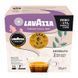 Kawa w kapsułkach Lavazza A Modo Mio &iexcl;Tierra! Wellness Decerato, 16 szt.