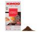 Кава мелена Kimbo Espresso Napoletano 250 г grc23457770 фото 2