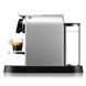 Кофемашина Nespresso CitiZ D113 Silver C113 фото 3