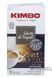 Кава мелена Kimbo Gusto di Napoli 250 г grc23457772 фото 3