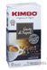 Кава мелена Kimbo Gusto di Napoli 250 г grc23457772 фото 2