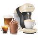 Капсульна кавоварка Bosch Tassimo TAS110 TAS1107 фото 3
