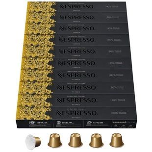 Набор кофе в капсулах Nespresso Ispirazione Venezia &ndash; 100 капсул венеція 10 фото