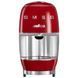 Капсульна кавоварка Lavazza A Modo Mio SMEG Red LSR фото 2