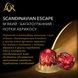 Набір кави в капсулах L'OR Destinations 6 шт (60 капсул) 23457699 фото 4
