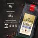 Кава в зернах Jacobs Barista Editions Espresso 1 кг cbn790 фото 2