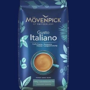 Кава в зернах Movenpick Gusto Italiano Espresso 1 кг cbn722 фото