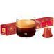 Nespresso Festive Collection &ndash; kawa w kapsułkach o smaku cynamonu i kandyzowanego tamaryndowca