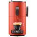 Кавомашина CoffeeB Horizon Red СHR фото