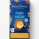 Кава в капсулах M&ouml;venpick Crema Lungo 10 шт 23457711 фото 2