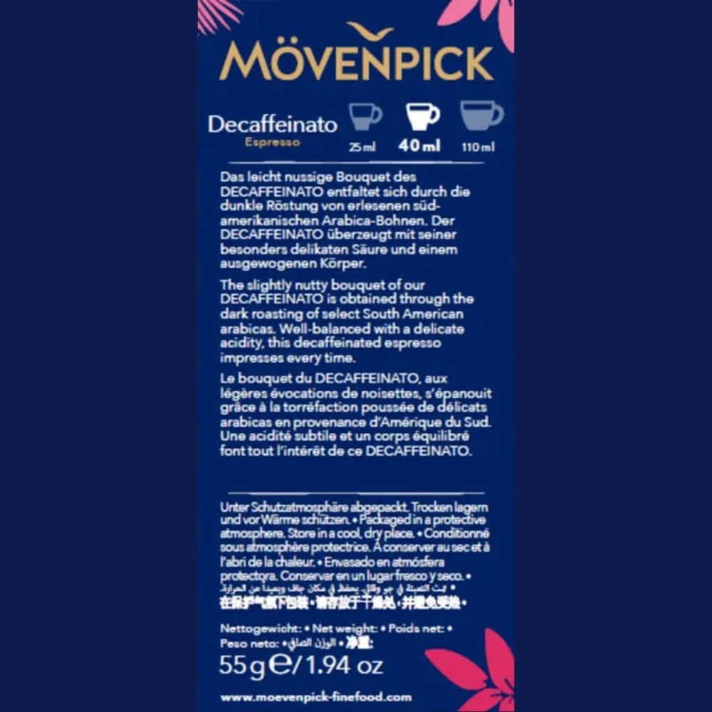 Кава в капсулах M&ouml;venpick Decaffeinato 10 шт 23457712 фото