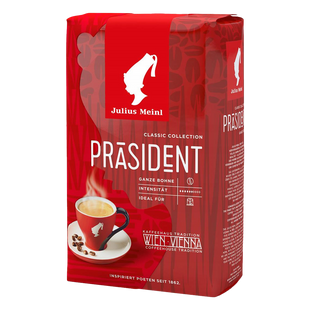 Кава в зернах Julius Meinl President 500 г cbn775 фото
