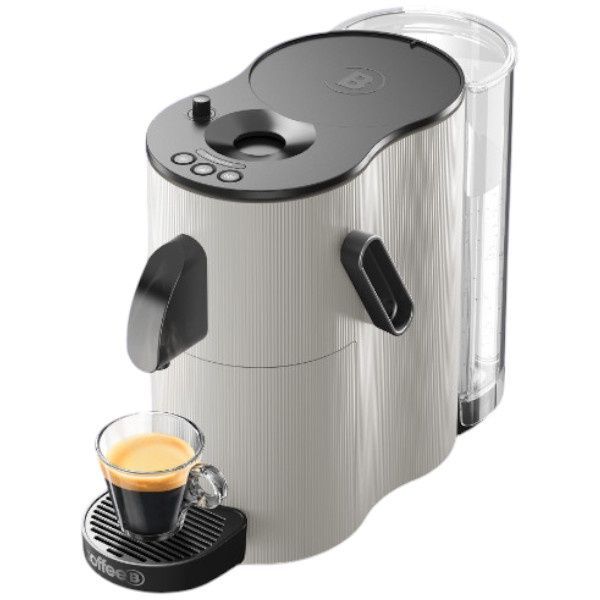 Кавомашина CoffeeB Horizon Gray СHG фото