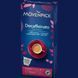 Кава в капсулах M&ouml;venpick Decaffeinato 10 шт 23457712 фото 4