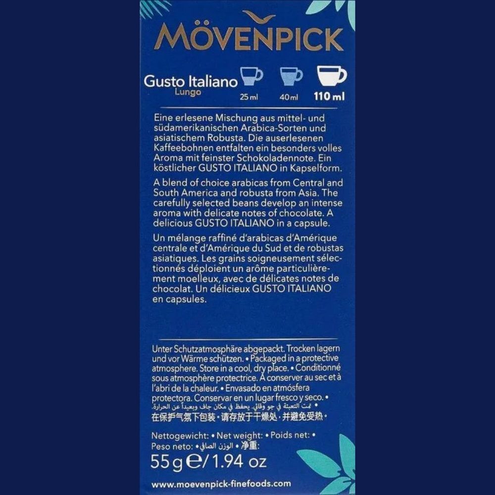 Кофе в капсулах M&ouml;venpick Gusto Italiano Lungo 10 шт 23457713 фото
