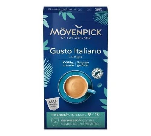Кофе в капсулах M&ouml;venpick Gusto Italiano Lungo 10 шт 23457713 фото