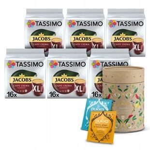 Набір кави в капсулах Tassimo Jacobs Caffe Crema Classico XL &ndash; 96 капсул TSС96Р фото