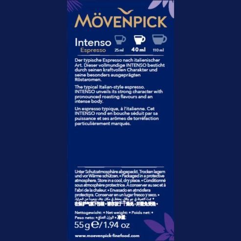 Кава в капсулах M&ouml;venpick Intenso Espresso 10 шт 23457714 фото