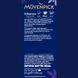 Кава в капсулах M&ouml;venpick Intenso Espresso 10 шт 23457714 фото 4
