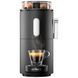 Кавомашина CoffeeB Globe Black СGВ фото 1