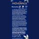 Кава в капсулах M&ouml;venpick Ristretto Espresso 10 шт 23457715 фото 3