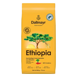 Кава мелена Dallmayr Ethiopia 500 г grc23457747 фото