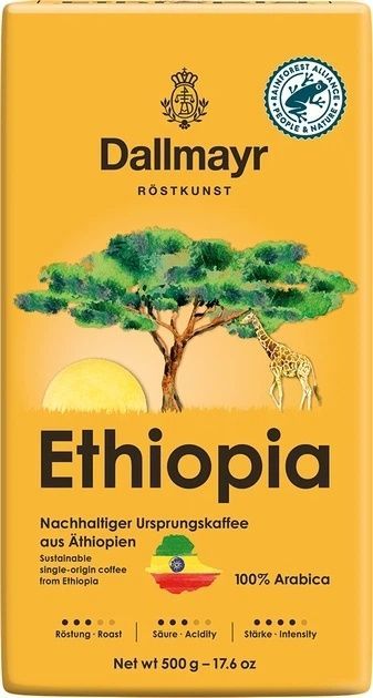 Кава мелена Dallmayr Ethiopia 500 г grc23457747 фото