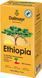 Кава мелена Dallmayr Ethiopia 500 г grc23457747 фото 3