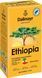 Кава мелена Dallmayr Ethiopia 500 г grc23457747 фото 4