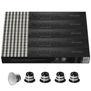 Набор кофе в капсулах Nespresso Paris Espresso &ndash; 50 капсул паріс 5 фото