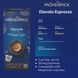 Набір кави в капсулах M&ouml;venpick Diavolo Espresso 30 шт 23457721 фото 2