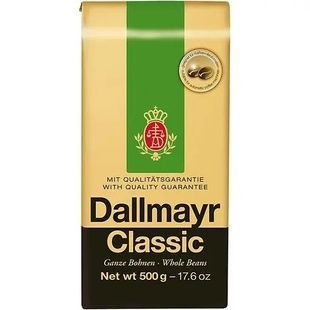 Кава в зернах Dallmayr Classic 500 г cbn735 фото