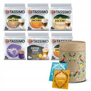 Набір кави в капсулах Tassimo Set 41 - 96 капсул T41 фото