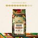 Набор кофе в зернах Jacobs Origins Fusion Uganda & Kenya 3&times;1 кг cbn792 фото 4