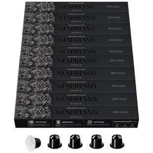 Набор кофе в капсулах Nespresso Ispirazione Ristretto &ndash; 100 капсул ріст 10 фото