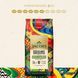 Набір кави в зернах Jacobs Origins Brazil&Colombia 3&times;1 кг cbn793 фото 5