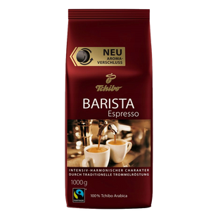 Кава в зернах Tchibo Barista Espresso 1кг cbn744 фото